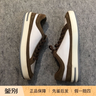 美国Tod‘s Tods尼龙磨砂皮男圆头复古休闲运动鞋板鞋