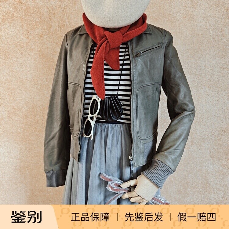 美国调货Calvin Klein灰色小羊皮女士短款直筒皮夹克外套