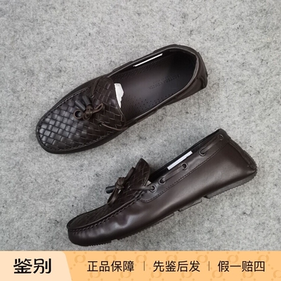 bv美国深棕色编织软皮方头乐福鞋