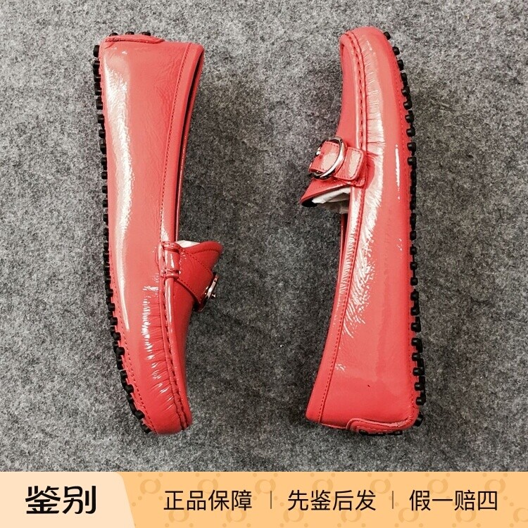 美国GUCCI古奇粉红色漆皮女士G字金属扣豆豆鞋开车鞋
