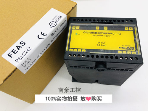 PSLC243 原装正品德国 福雅思 FEAS  PLSC243 24V
