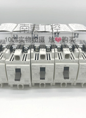 NF30-FA 三菱空气断路器NF30-FA 2P 3P 5A 10A 15A 20A 30A