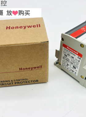 原装霍尼韦尔断路器 GCP-33A 3P 1A 2A 3A 5A 7A 10A 15A 20A 30A
