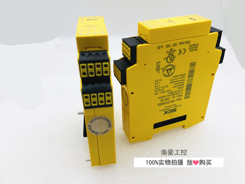 FX3-XTIO84002 SICK 安全继电器 FX3-XTI084002 现货