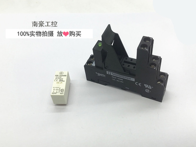 施耐德中间继电器 RSB2A080BD+RSZE1S48M+RZM031RB