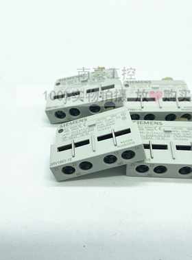 3RV1901-1E 原装正品西门子断路器辅助触点  3RV1901-1F
