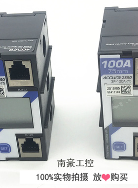 原装韩国ROOTECH ACCURA 2350 3P-100A-75  3P-60A-75现货