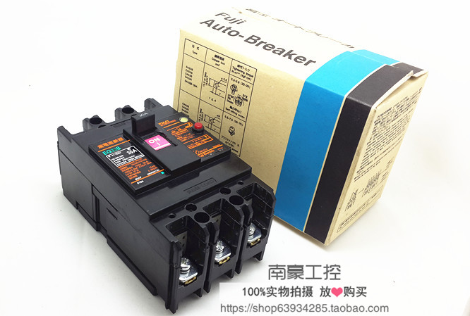 原装特价富士漏电断路器EG33B 3P 30A特价正品现货