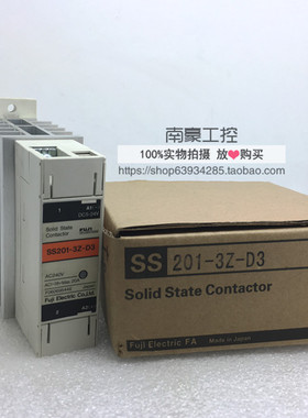 全新 原装正品 富士FUJI 固态继电器 SS201-3Z-D3 20A