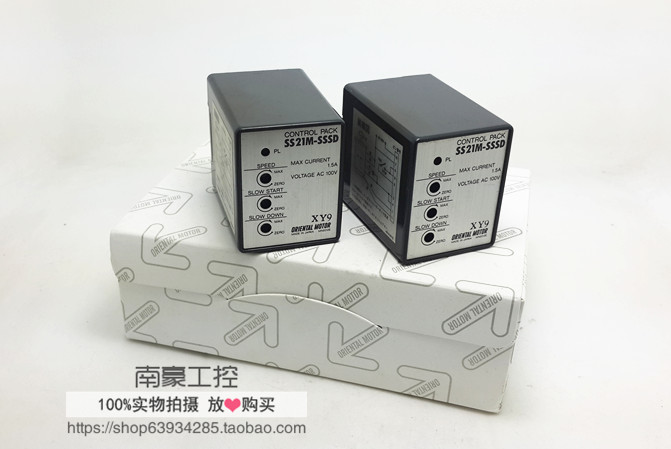 原装特价东方马达调速器SS21M-SSSD 100VAC 特价现货