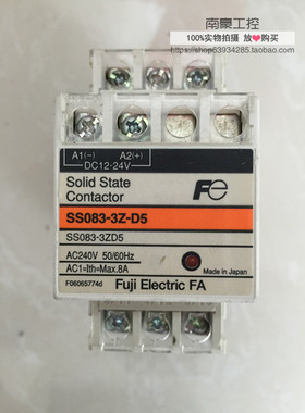 SS083-3Z-D5 原装富士FUJI 固态继电器 SS083-3Z-D5 8A