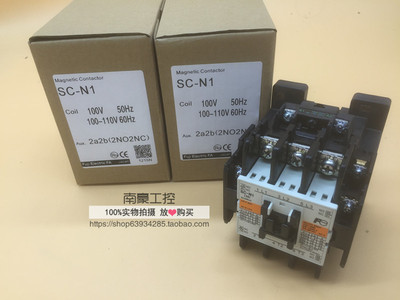 原装正品富士交流接触器SC-N1   110VAC 220VAC现货质保一年