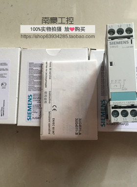3UG4511-1AP20 3UG45111AP20 模拟式电源监控继电器 德国产