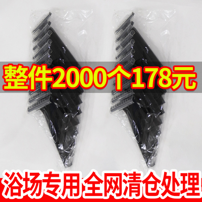 批发浴场澡堂专用一次性刮胡刀酒店双层刀片手动剃须刀  独立包装