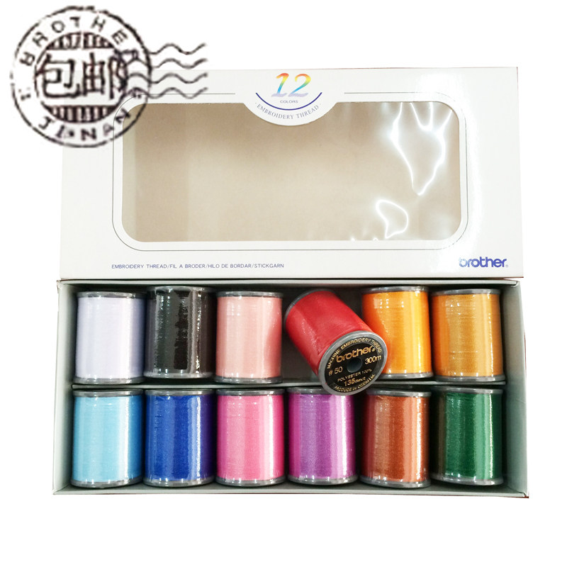 Brother Embroidery thread sewing Integrated machine NV180 Brother Original Embroidery thread 12 colour Embroidery drawingin the Home Fabric , Sew DIY Material,Tools and finished products , Sewing  category - from Buy2taobao.com to provide professional Taobao agent buy service