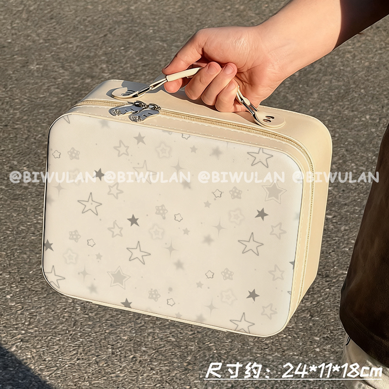 灰色星星化妆包便携带镜子化妆箱大容量化妆品收纳包旅行手提箱