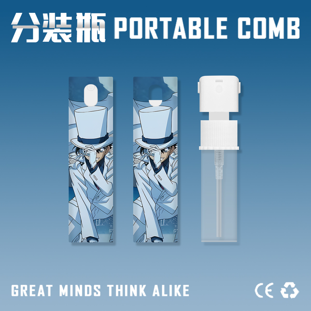 可爱卡通喷雾瓶化妆水补水分装瓶按压式旅行小喷瓶迷你空瓶子