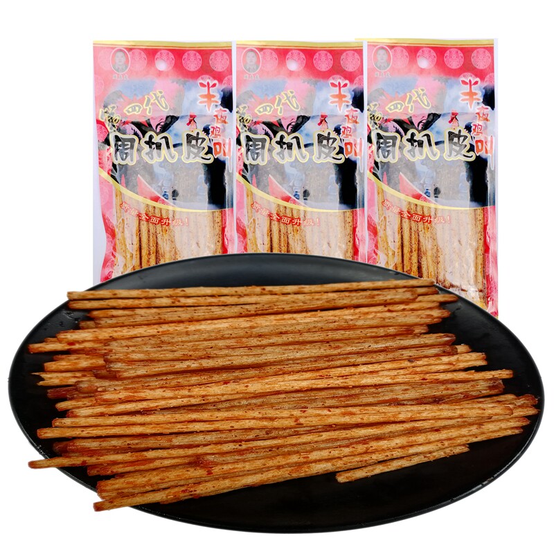 四川特产周扒皮辣条麻辣零食经典儿时辣条小面筋素食8090小吃15g