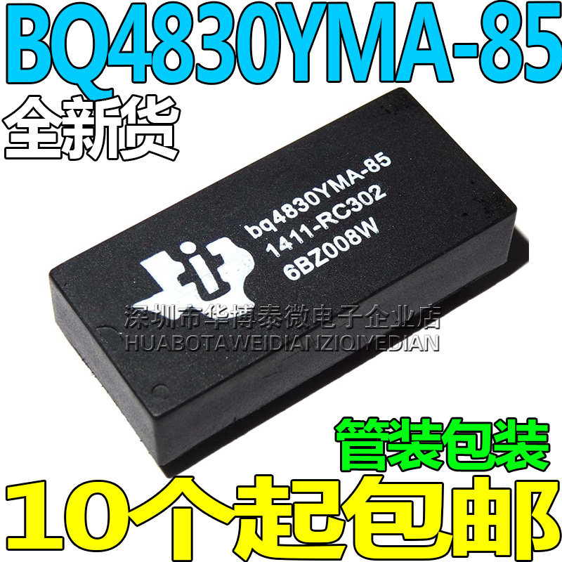 可直拍BQ4830YMA-85 DIP28 時鍾定時器 bq4830YMA-85 全新原裝在類目 3C數碼配件, 電子元器件市場, IC集成電路/電機, IC集成電路中 - 來自Buy2taobao.com提供專業的淘寶代購服務