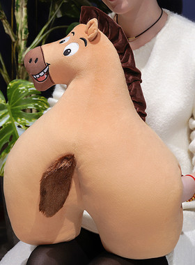 冬季搞怪拍马屁暖手抱枕午休趴枕新年吉祥物生肖马腰靠枕柔软玩偶