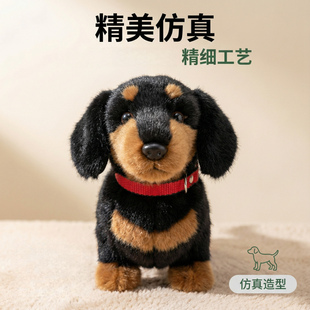 仿真腊肠狗可爱腊肠犬毛绒玩具公仔小号狗狗玩偶儿童睡觉抱枕女孩