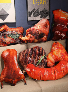 仿真食物烤鸭香肠抱枕女生睡觉搞怪毛绒玩具吃货沙雕生日礼物男生