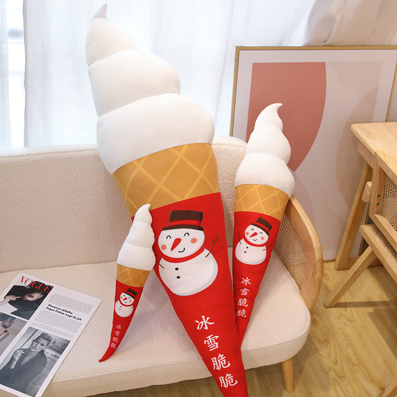 儿童靠枕沙发靠垫超软女生睡觉抱