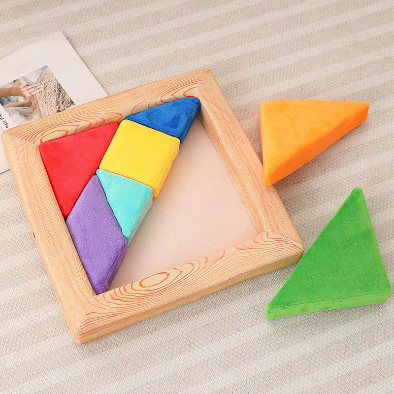 儿童早教益智力创意几何图形七巧板教具拼图玩具宝宝玩偶毛绒娃娃