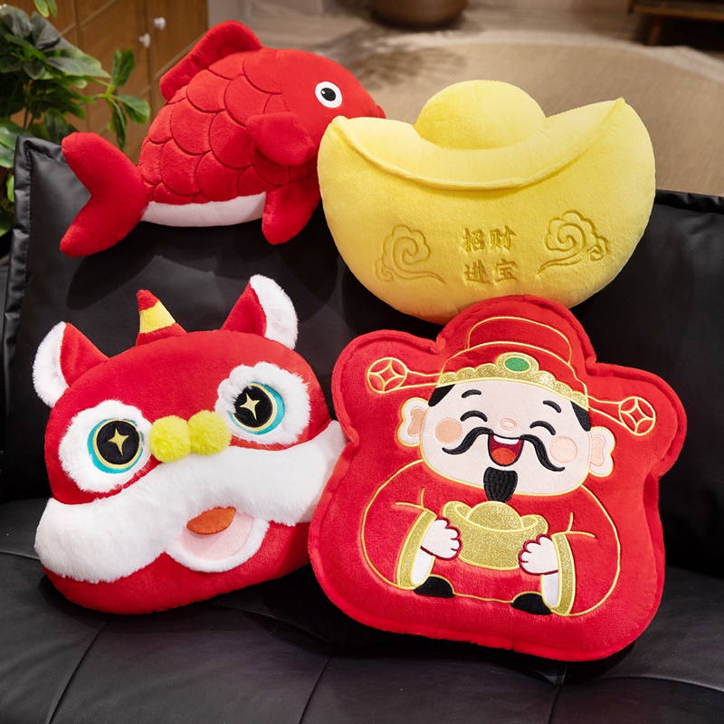 新年财神醒狮抱枕红色锦鲤喜庆