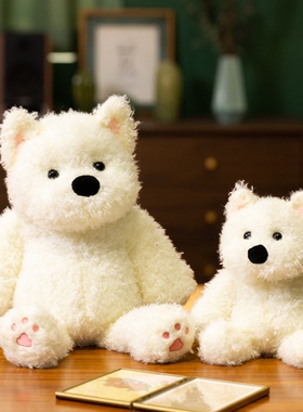 可爱炸毛白色西高地小狗陪睡玩偶抱枕狗狗毛绒玩具布娃娃公仔礼物