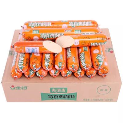 包邮金锣鸡肉烧烤面粉香肠火腿肠