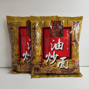 福源馆油炒面原油茶面传统东北吉林市特产早餐点心冲饮代餐
