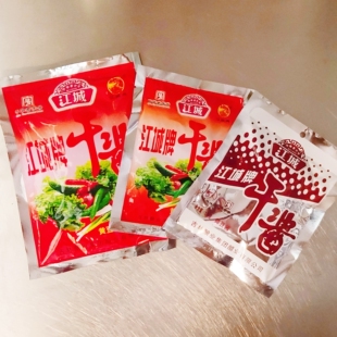 江城牌干酱大酱吉林市大豆酱东北黄豆酱生酱105g100g300g多种规格