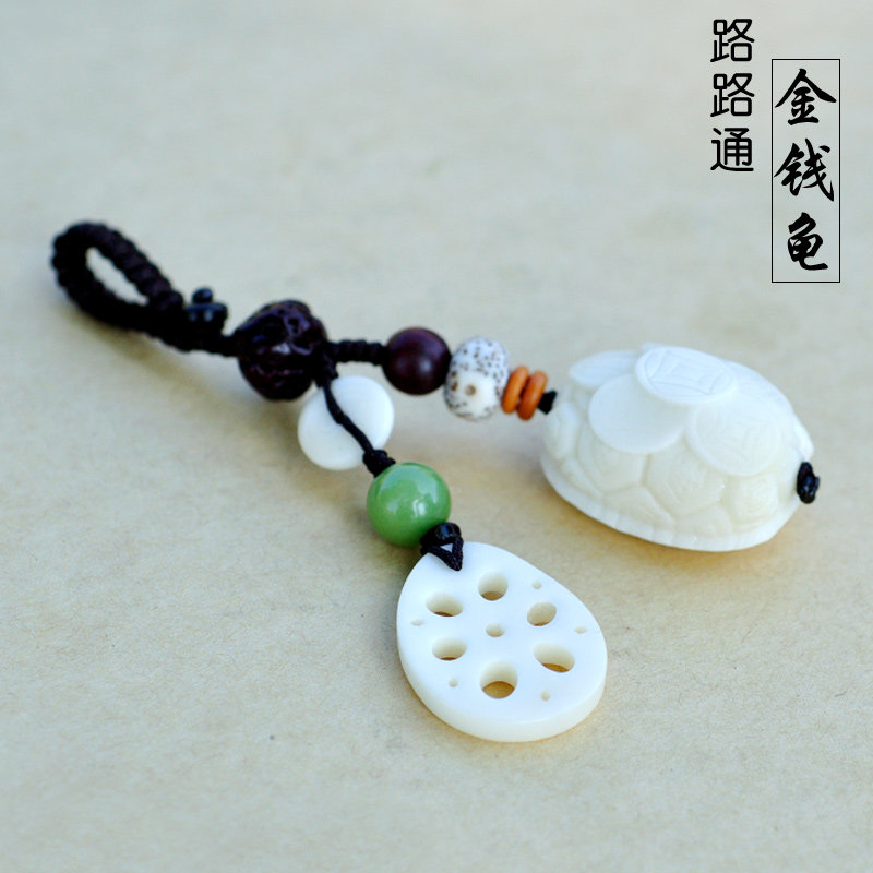 天然菩提子汽车钥匙链高档手工编织钱袋招财福袋藕片款包包挂件