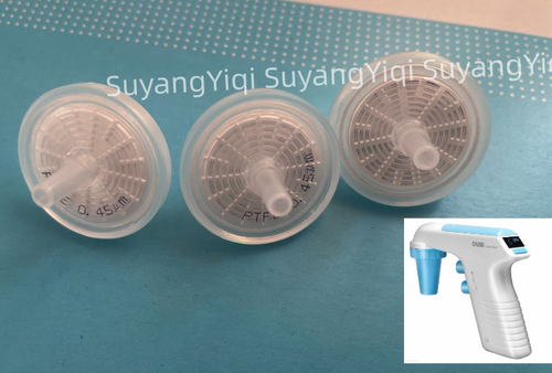 0.45um国产过滤器大容量移液器用