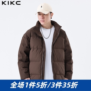 KIKC2025冬羽绒服白鸭绒男女款 通勤舒适 保暖休闲简约百搭立领时尚