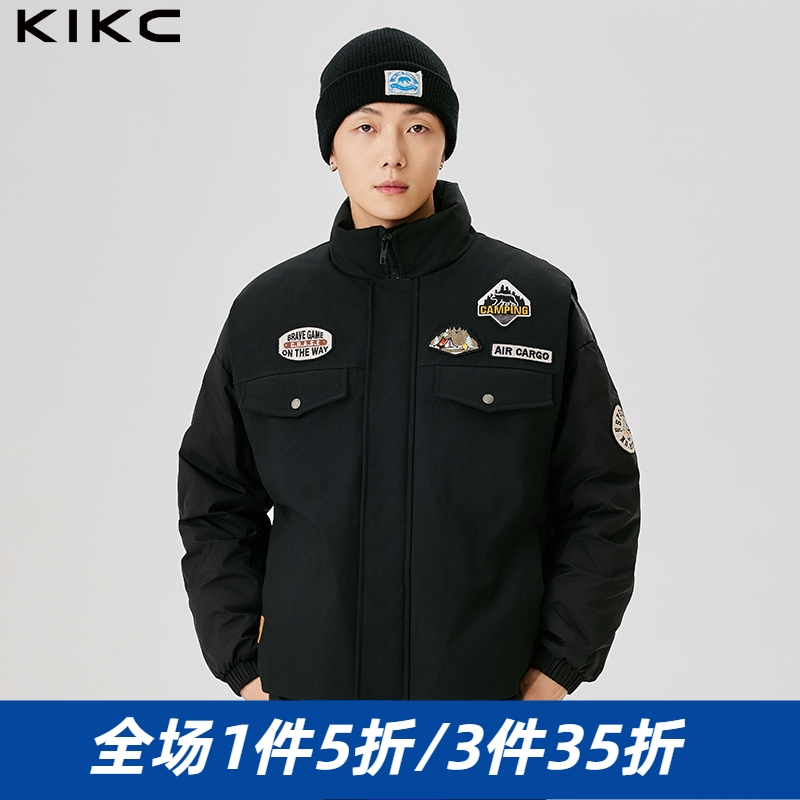 KIKC2025冬羽绒服白鸭绒男女款舒适简约时尚保暖立领休闲字母百搭