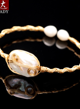 伶达高级感手工串珠淡水珍珠手镯手环时尚开口腕饰高档异形巴洛克