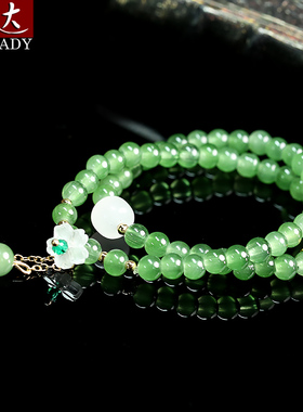 伶达韩版时尚小清新仿碧玉手链双圈手环平安扣手串高级感腕饰