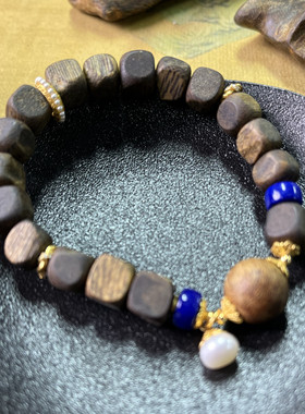 沉香木方形珠子手链蓝珠珍珠