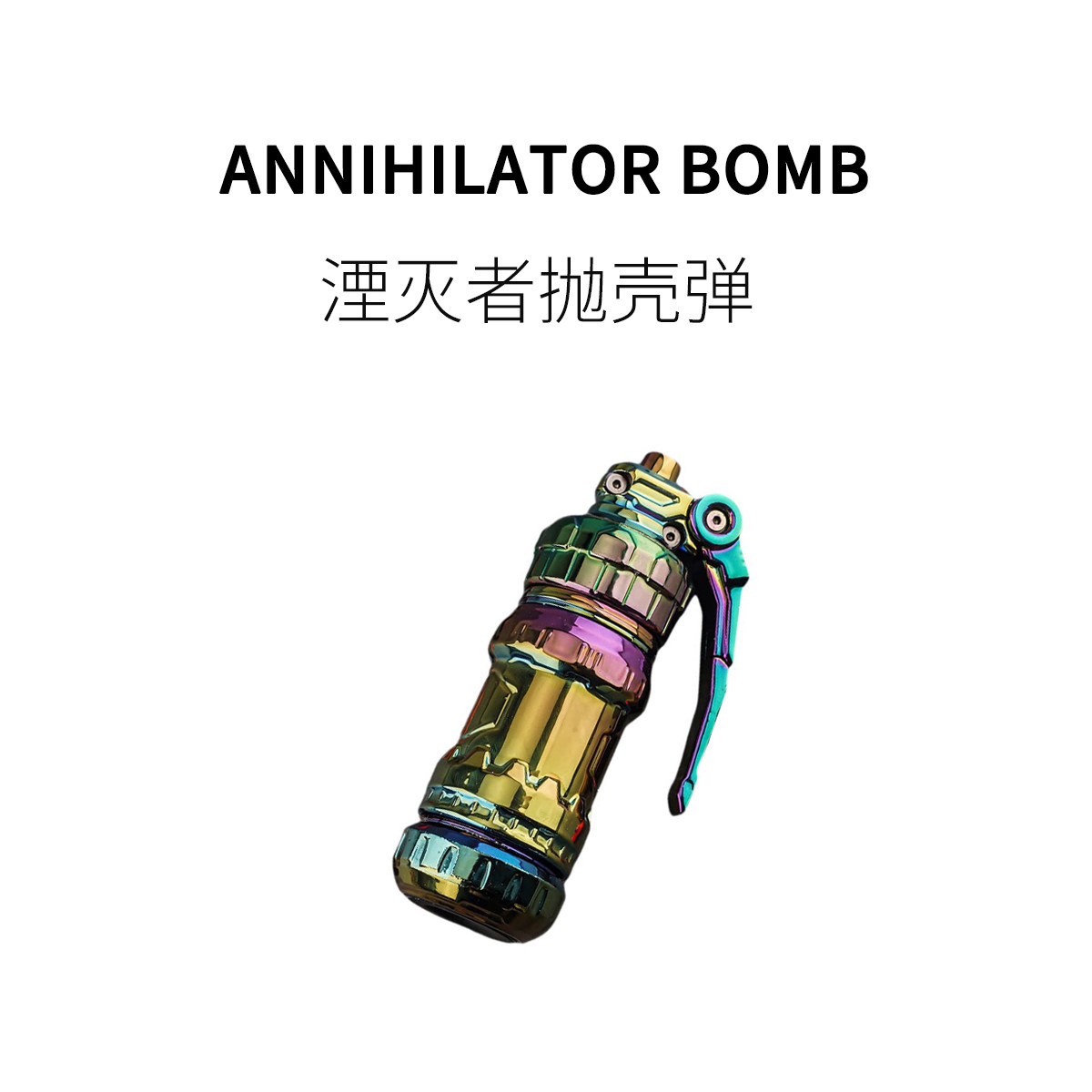 闪光弹玩具全金属抛壳枪质感玩具