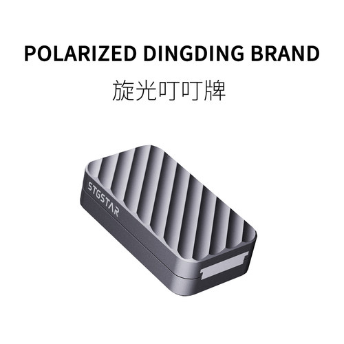 精致玩具打发时间段落精工解压