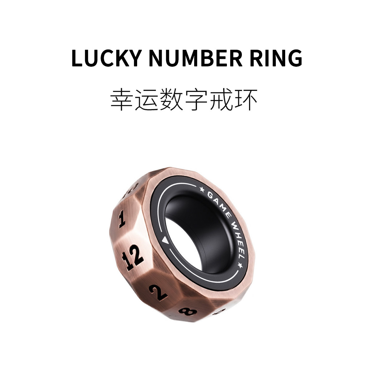 解压解闷抗焦虑把玩EDC趣味玩具