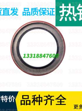 锡柴4DX23发动机主轴前油封 4102国3曲轴油封 1002301BA01-0000