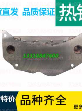 原厂61500010334机油冷却器芯潍柴WD615WP10WP12柴油发动机