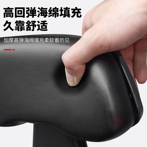 适用于九号电动车后靠背