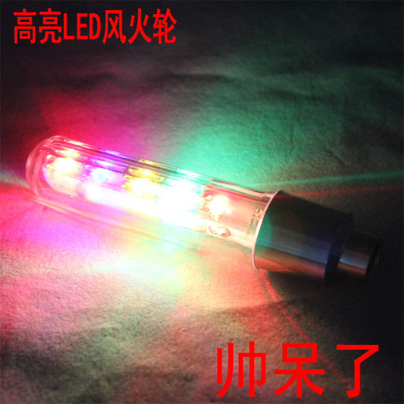 Lumière vélo - Ref 2398963 Image 5