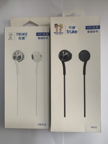 充客HE015线控音乐耳机带麦HiFi音质震撼聆听3.5mm插头线长120cm