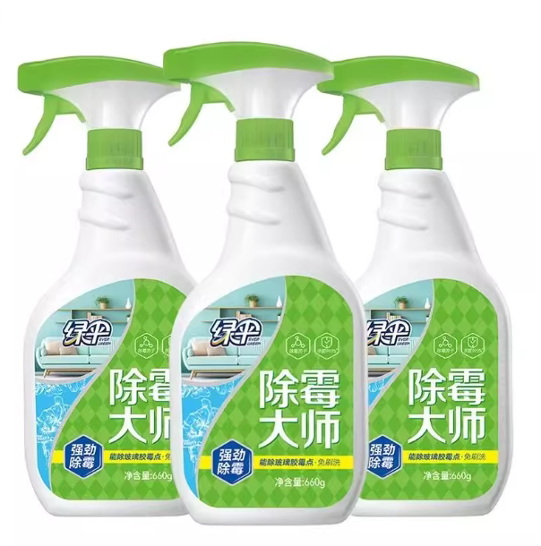绿伞除霉剂厨房浴室去霉斑霉菌