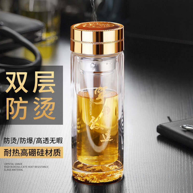 水杯茶水分离泡茶杯便携杯子男女家用玻璃杯大容量双层加厚办公杯,餐饮具,玻璃杯,淘宝优惠券,粉丝福利购,淘宝优惠卷